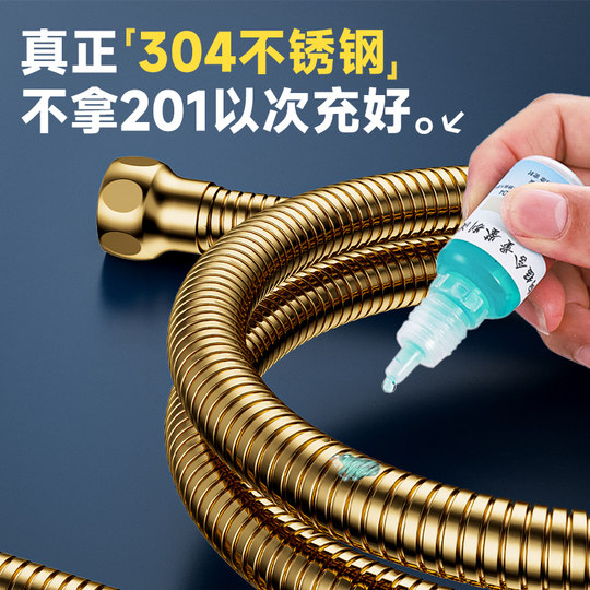 7 times larger water output