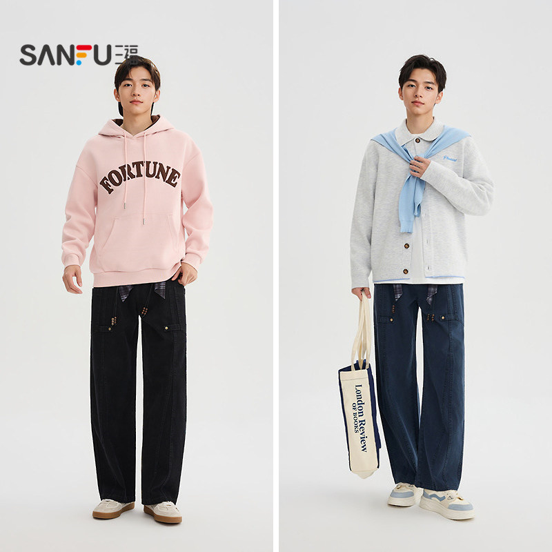 三福2026春季男士格纹腰绳口袋扣袢休闲裤 美式宽松长裤517886,淘宝优惠券,粉丝福利购,淘宝优惠卷