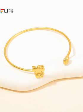 三福三丽鸥IP休闲凯蒂猫沙金手镯单只 首饰配饰手饰镯子850870
