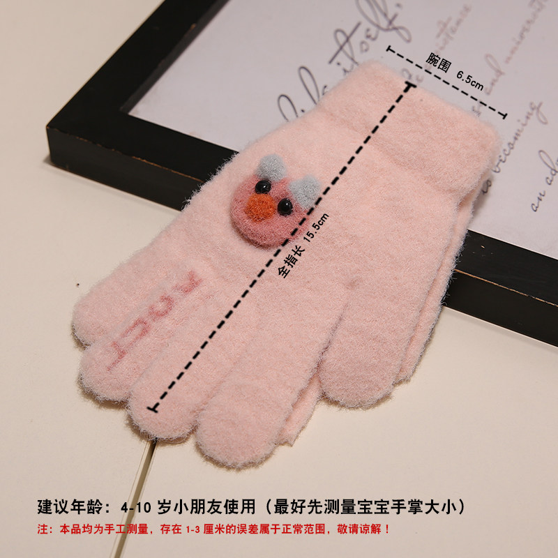 小孩20冬季新款分指全指可爱手套 班派迪手套