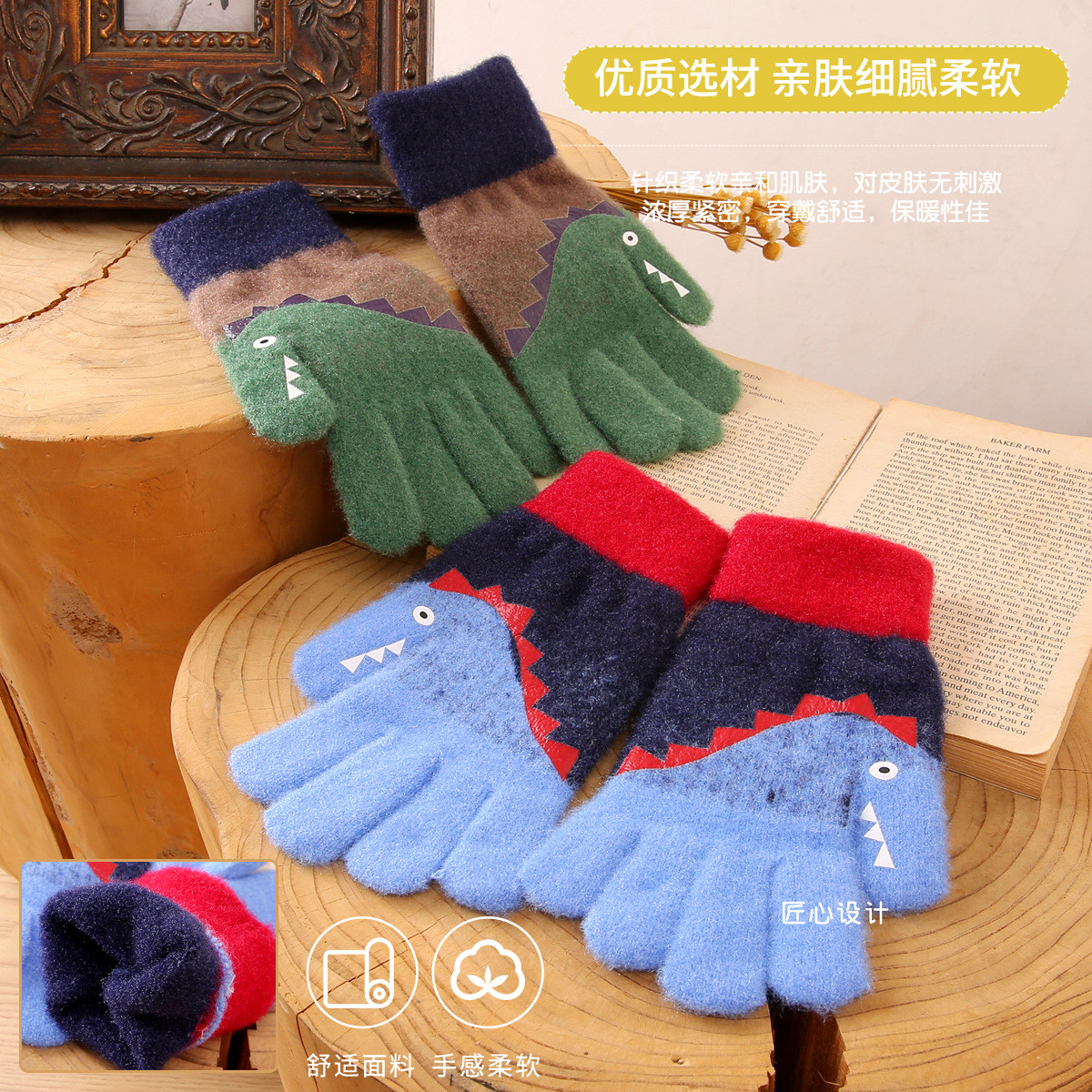 儿童冬天手套男孩毛线秋冬季保暖女童五指小学生分指全指可爱加绒 - 图2