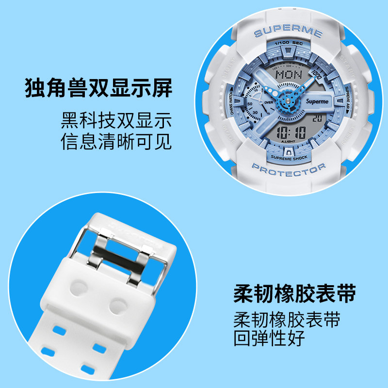 电子手表女孩初高中学生女风独角兽 tirense国产腕表