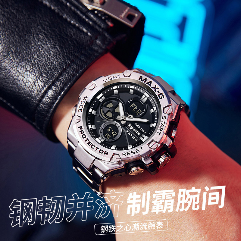 钢铁之心高中学生青少年潜水感手表 tirense国产腕表