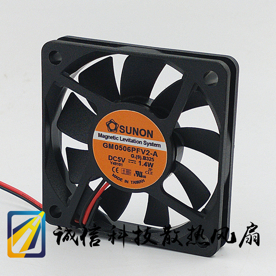 GM0506PFV2-A SUNON 6cm USB超薄风扇磁悬浮 6010风扇 5V 1.4W-图1