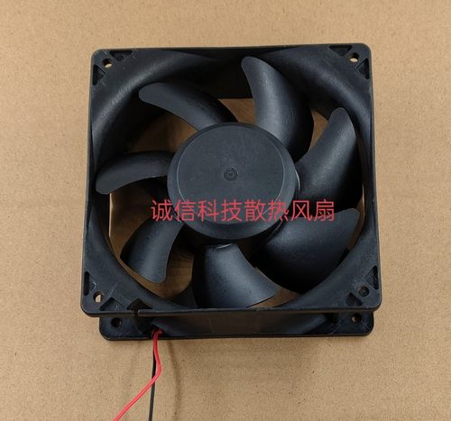 PFC0382B1-Q13C-AAP 原装建准 12038 24V 17.96W 变频器风扇 12CM - 图2