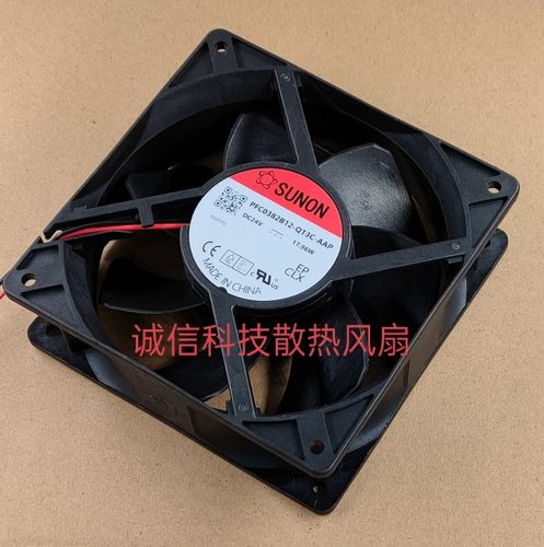 PFC0382B1-Q13C-AAP 原装建准 12038 24V 17.96W 变频器风扇 12CM - 图0
