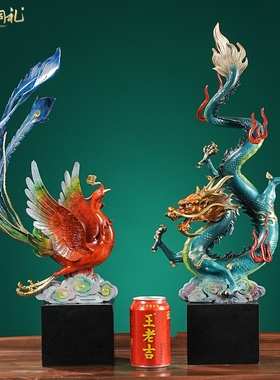 黄铜龙凤呈祥摆件青龙凤凰吉祥物