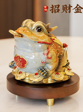 黄铜打造八方来财金蟾装饰摆件