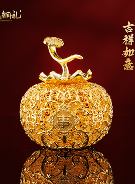 花丝柿柿如意铜摆件乔迁新居礼物