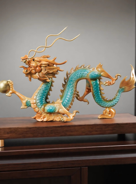 龙腾四海招财金龙摆件开业送礼