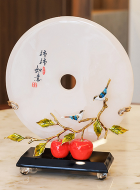 新中式平安扣摆件客厅玄关装饰品工艺品搬家送礼礼物乔迁新居礼品