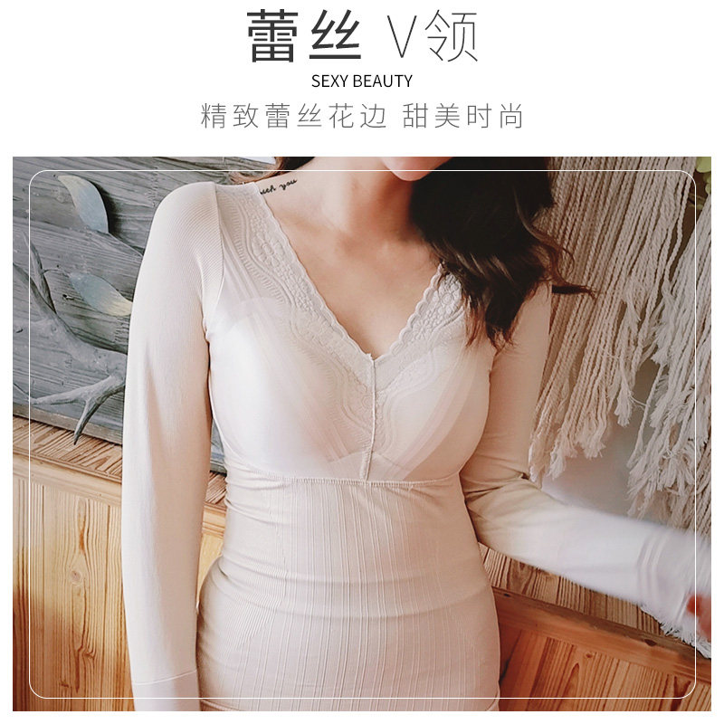 妖精可可秋衣2020新款美背打底衫 浪漫达人抹胸