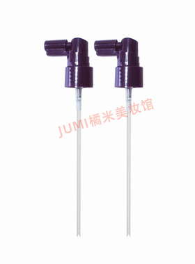 Aveda艾凡达头皮精华液泵头生发