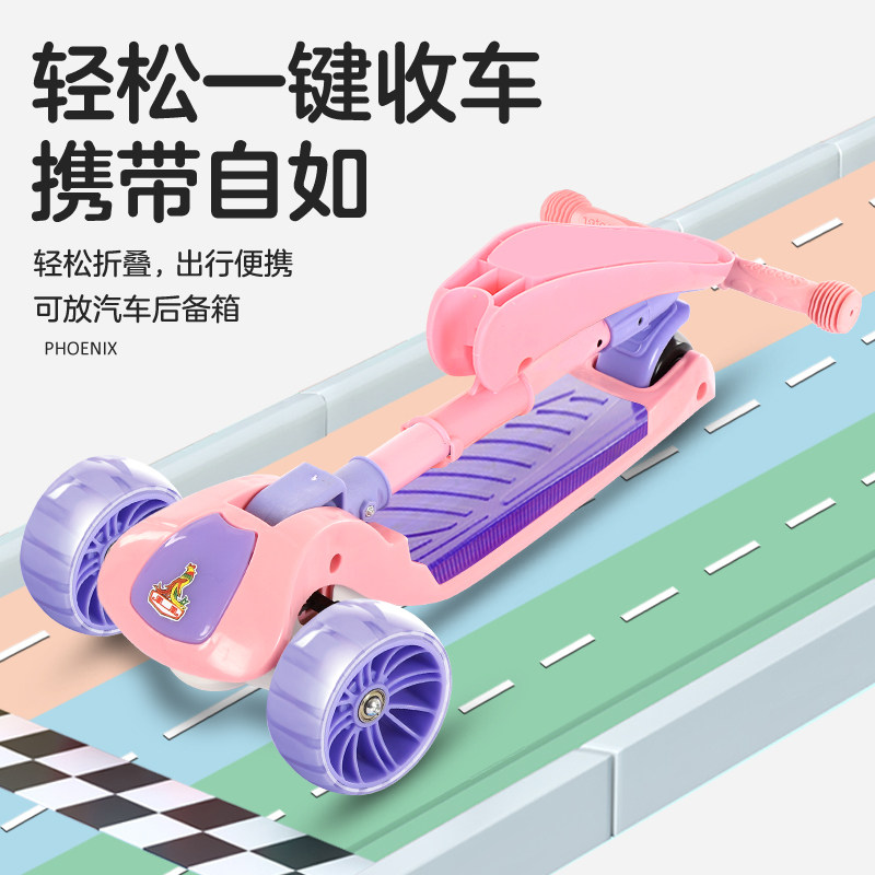 凤凰1-2-3-6-12岁三合一可坐宝宝 运单玩具滑板车