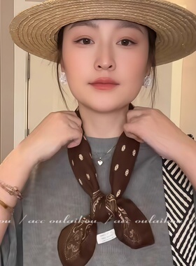 腰果花小方巾棕色高级感围巾