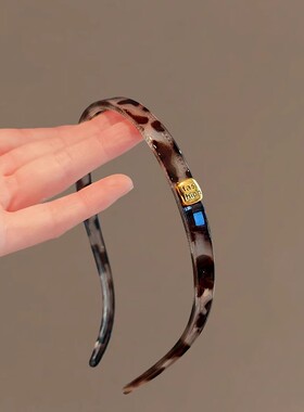 赵露思同款松弛感玳瑁眼镜发箍女