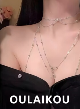 胸链身体链欧美bodychain性感比