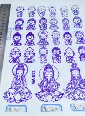菩萨图葫芦形烙画雕刻转印纸