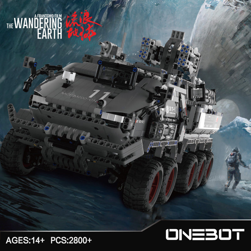 onebot流浪运兵车运载车装甲车积木 onebot建构/拼插积木