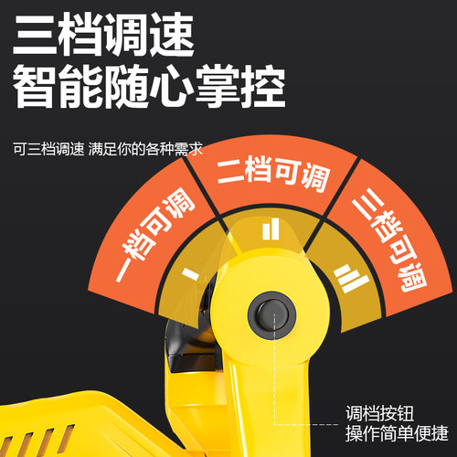 重修电动绿篱机充电式茶叶茶树修剪机大功率粗枝修枝剪背负式剪茶 - 图3