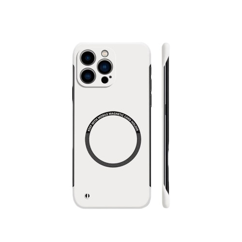 适用ip16系列苹果15pro手机壳iphone14promax无边框ip13PR0磁吸12por半包硬11p超薄磨砂新品17纯色高级感简约 - 图3