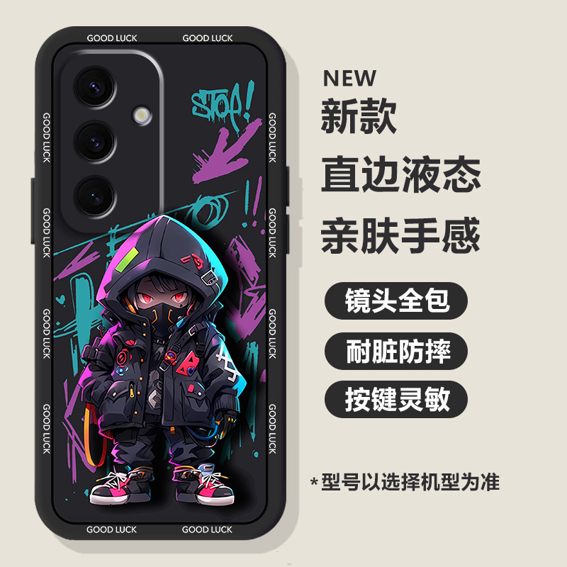 潮酷熊适用三星GalaxyS24手机壳S25Ultra时尚S24FE男款S23+磨砂S22plus创意S21FE防摔S30Ultra硅胶S20软壳S10 - 图0