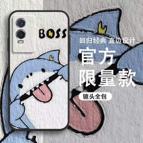 适用vivoy76s手机壳y74s油画y73s创意y75s硅胶防摔y70t男女y77新款y77e直边y78m情侣y72t高级感y7s可爱保护套 - 图2
