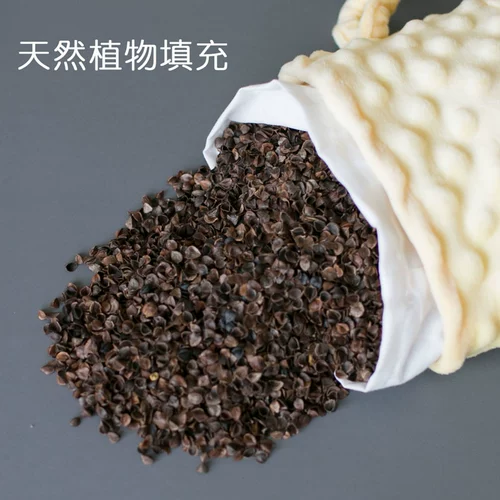 Защитная безопасная подушка для новорожденных для младенца для сна, свободное движение для ног