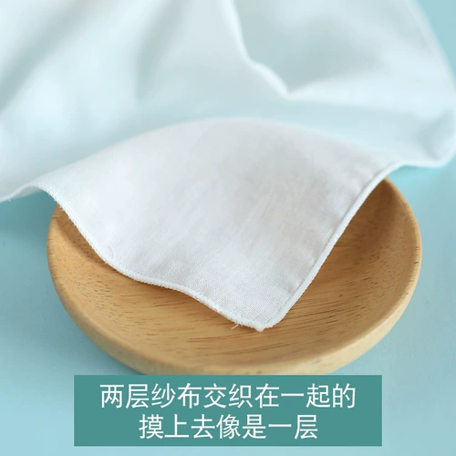 Детский носовой платок для новорожденных, хлопковый слюнявчик, марлевое биде, влажные салфетки для умывания для лица