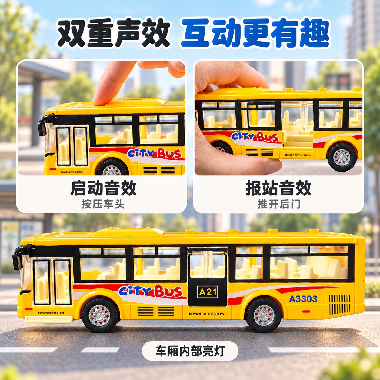 图 2