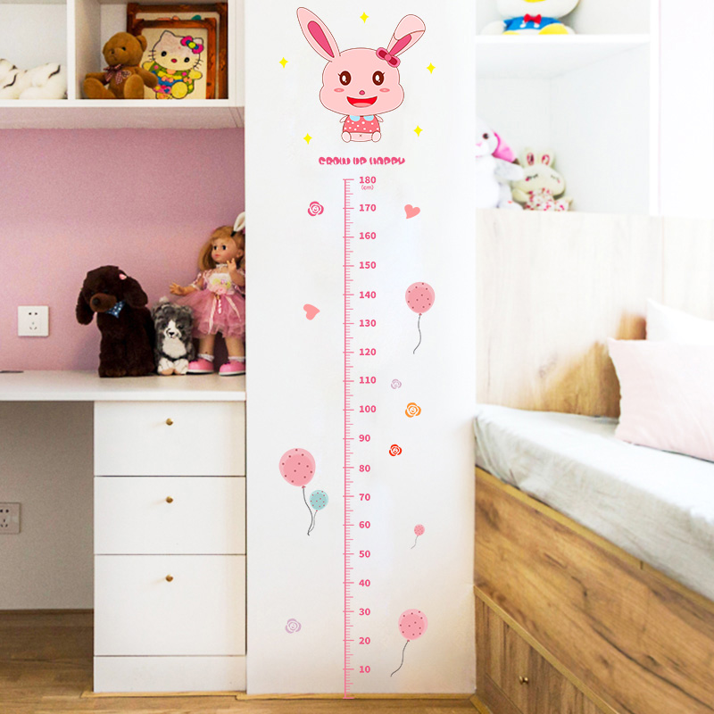 卡通宝宝量身高尺儿童身高贴纸墙贴测量仪房间墙面装饰神器可移除,淘宝优惠券,粉丝福利购,淘宝优惠卷