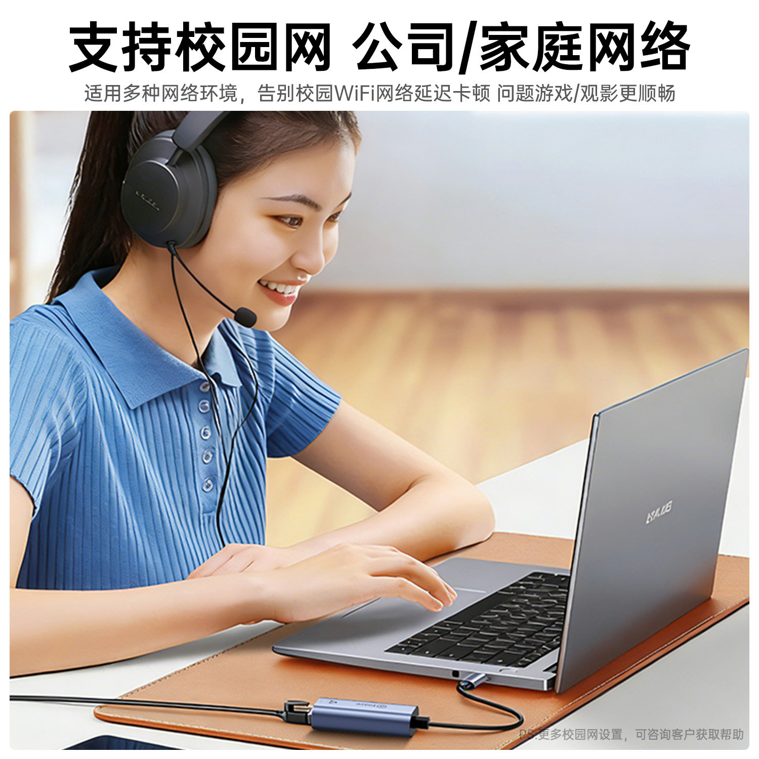 图5