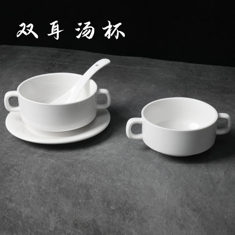 酒店餐具陶瓷炖盅汤盅陶瓷带盖补品汤碗炖罐隔水盅小炖盅燕窝汤煲,淘宝优惠券,粉丝福利购,淘宝优惠卷