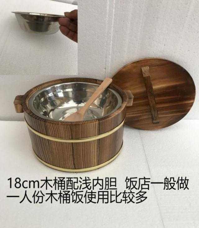 小豆花桶 新人首单立减十元 21年8月 淘宝海外