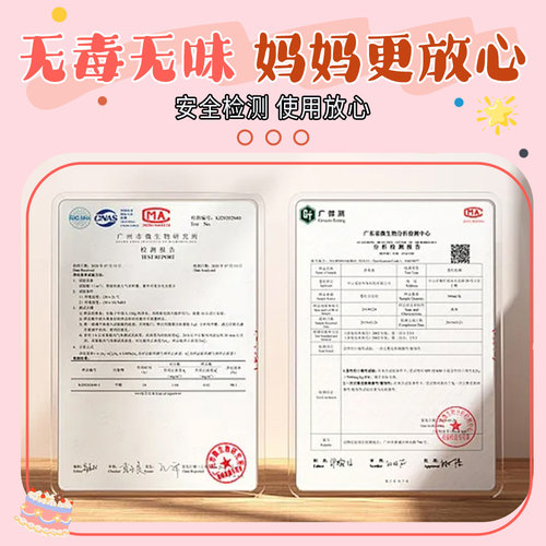 生日快乐仪式感小女孩5岁布置儿童派对在家场景装饰氛围气球挂布 - 图3