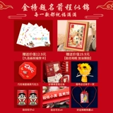 Вдохновляющая церемония подарка для вступительного экзамена в старшей школе, подарок для мальчиков 18 -летний подарки для взрослых подарка на день рождения колледж вступительный экзамен Золотой Список