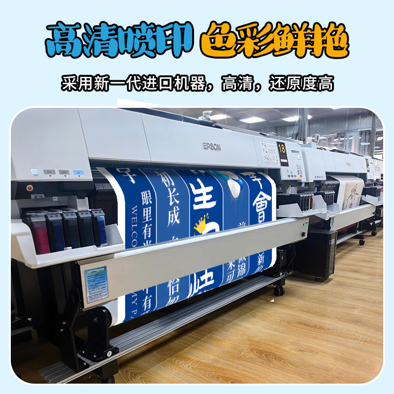 男孩生日快乐条幅氛围感气球装饰10岁布置挂布儿童场景背景道具,淘宝优惠券,粉丝福利购,淘宝优惠卷