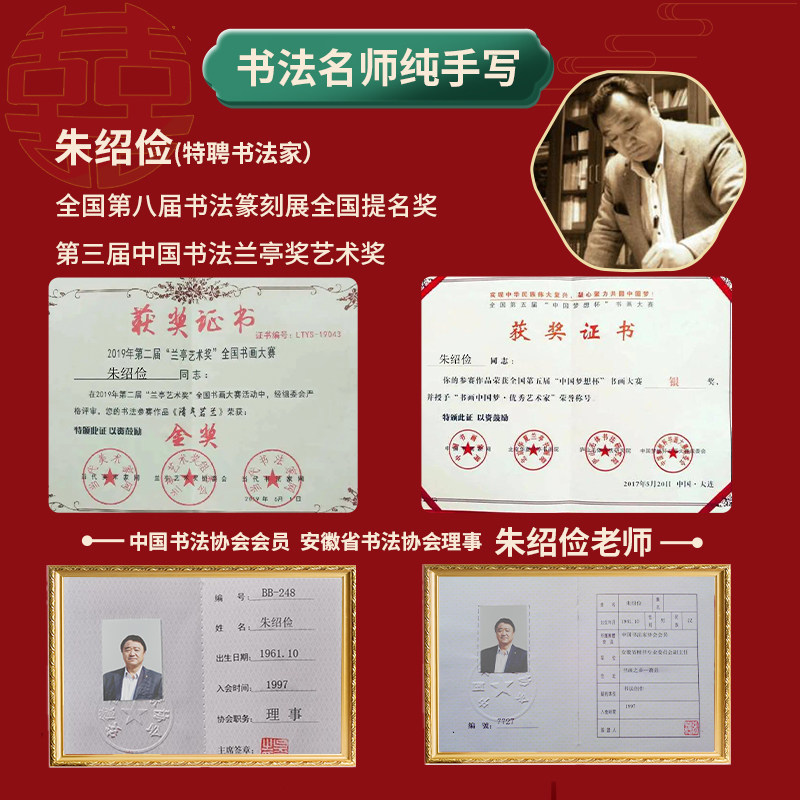十岁礼藏头诗成长礼纪念品定制生日布置10周岁快乐男孩女孩仪式感