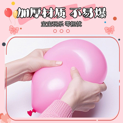 生日快乐仪式感小女孩5岁布置儿童派对在家场景装饰氛围气球挂布 - 图2