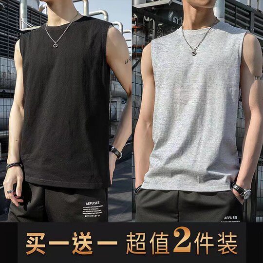 Sleeveless vest short-sleeved T-shirt vest sports base shirt