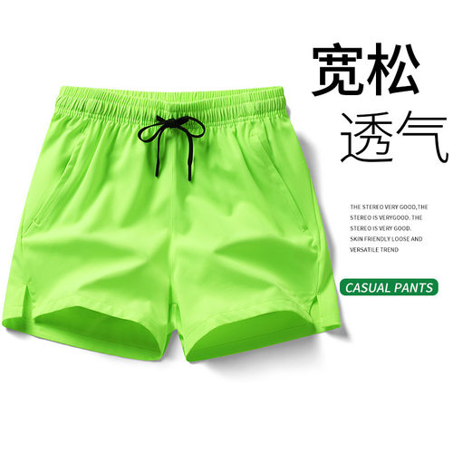 运动短裤男马拉松三分裤田径训练服内衬冰丝体考短跑跑步快干短裤 - 图1