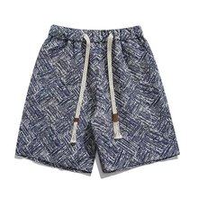 美式格纹满印短裤男夏季外穿潮牌宽松大码沙滩裤男生休闲五分裤子,淘宝优惠券,粉丝福利购,淘宝优惠卷