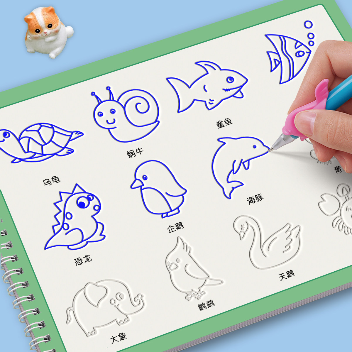 儿童幼儿园绘画本控笔训练画画本初学者启蒙练习3--8岁儿童凹槽学画画练字帖图画本入门凹槽练字帖学前班简笔画启蒙绘画本描画本