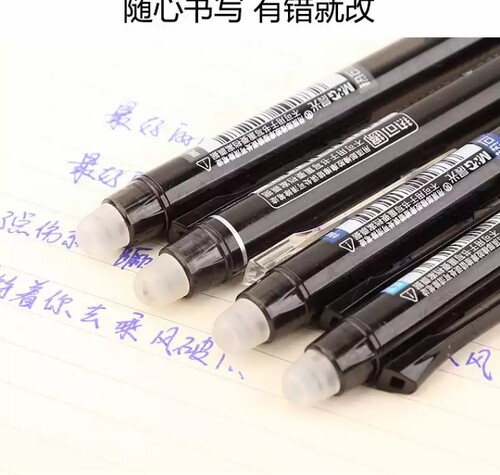晨光热可擦H3201按动子弹头可擦中性笔签字笔学生可擦笔黑色水笔 - 图2