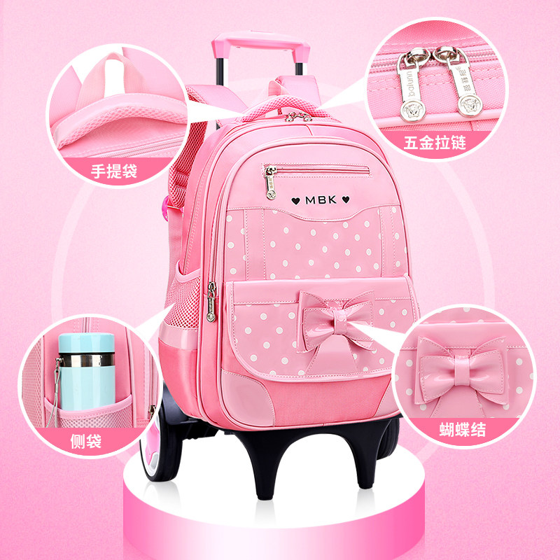 小学生拉杆女孩1-3-6年级6双肩包 贝町双肩背包