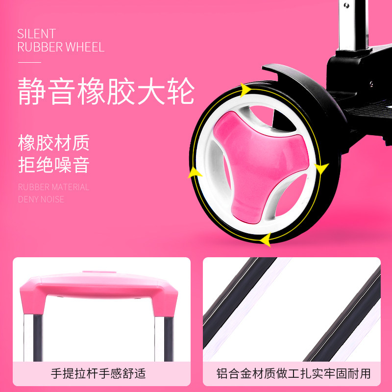 小学生拉杆女孩1-3-6年级6双肩包 贝町双肩背包