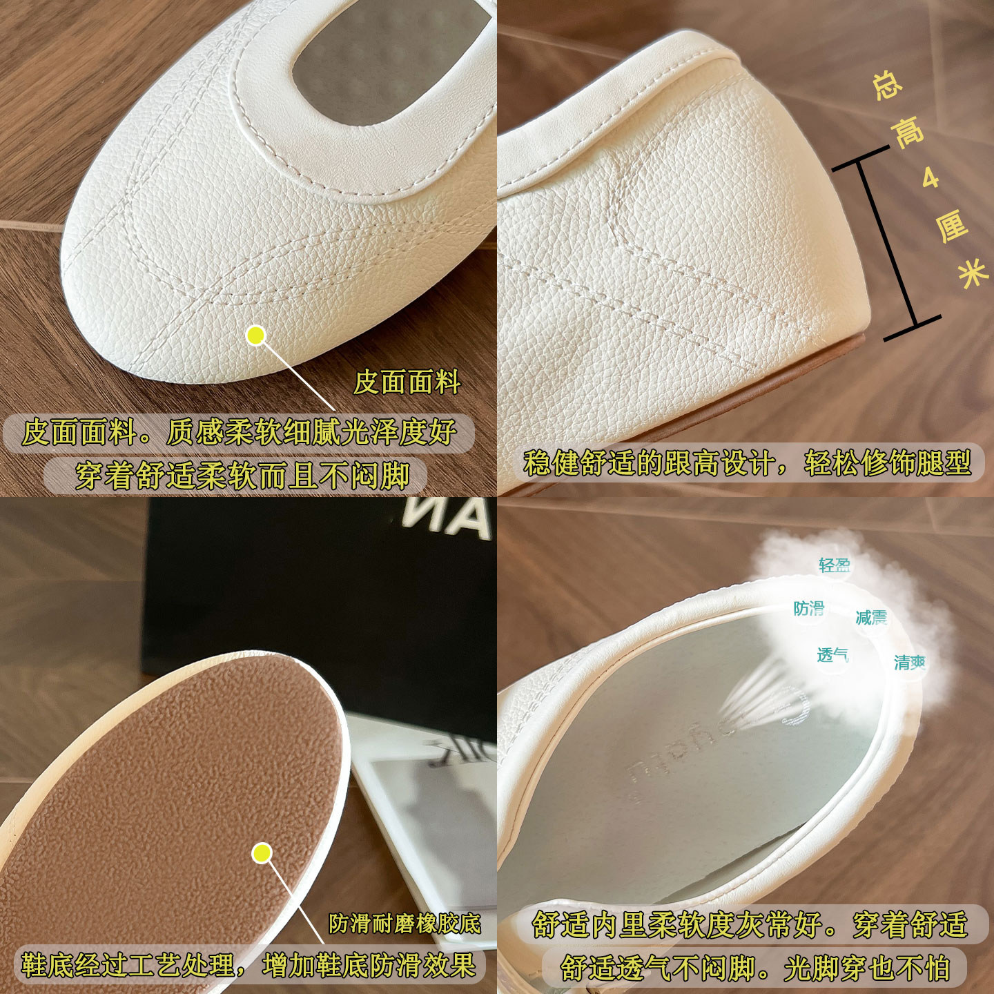 真皮版韩系浅口芭蕾舞鞋魔术贴圆头单鞋女2026早春款平底玛丽珍鞋,淘宝优惠券,粉丝福利购,淘宝优惠卷