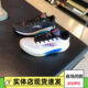 ANTA Sujue 6 men's wear-resistant and non-slip basketball shoes