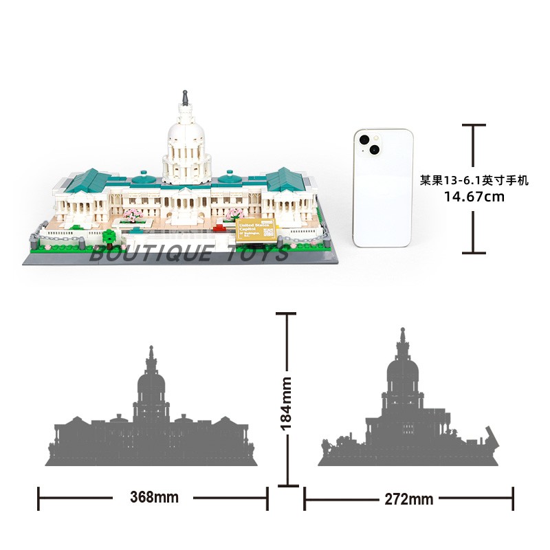 万格美国华盛顿国会大厦世界著名建筑积木玩具儿童拼装图成人摆件-图2