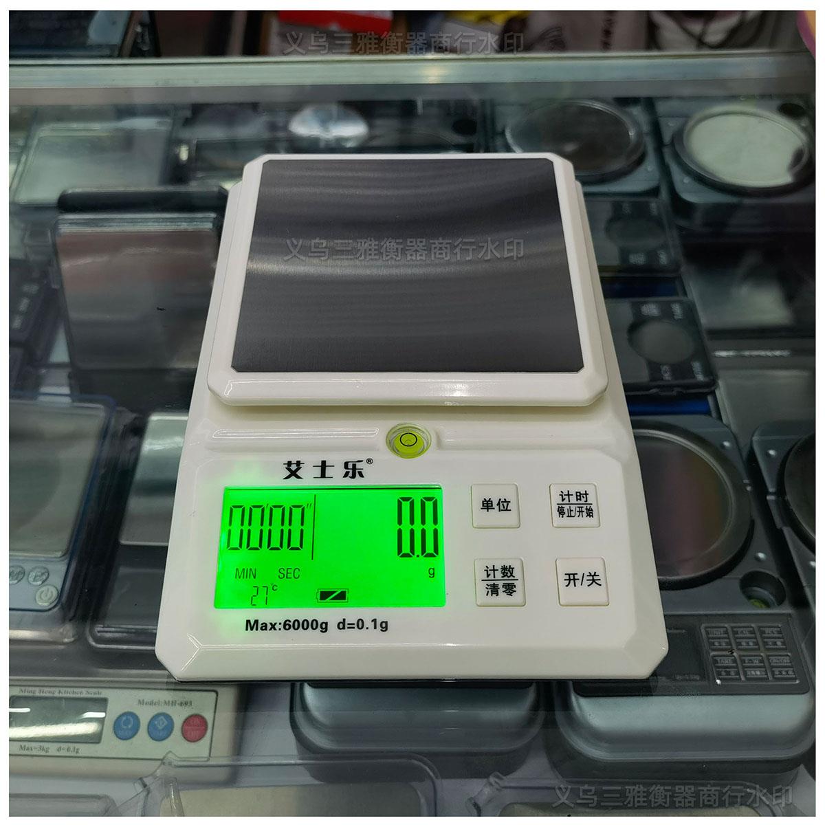 艾士乐QZ-168A 家用多功能电子厨房秤小台秤 称6kg/0.1g 精准计数 - 图1